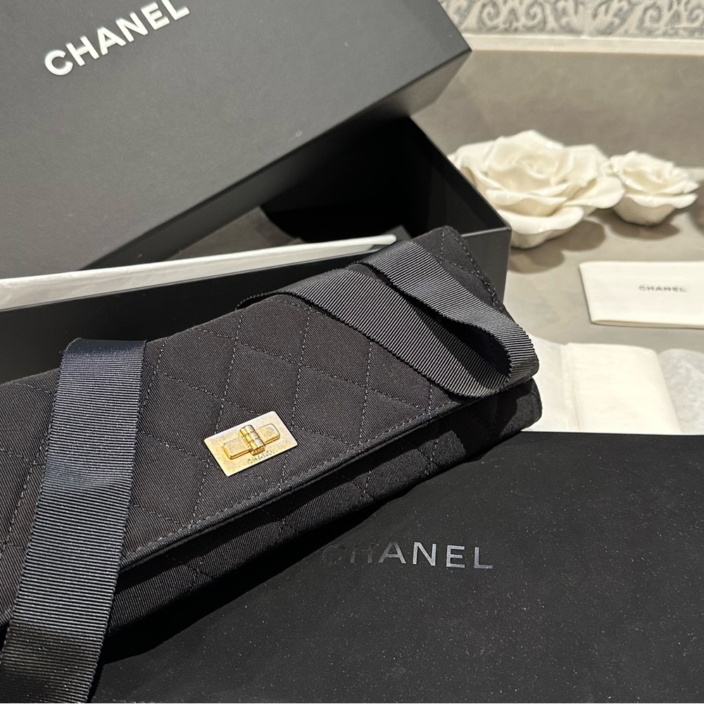 Chanel Jewelry Organizer GWP